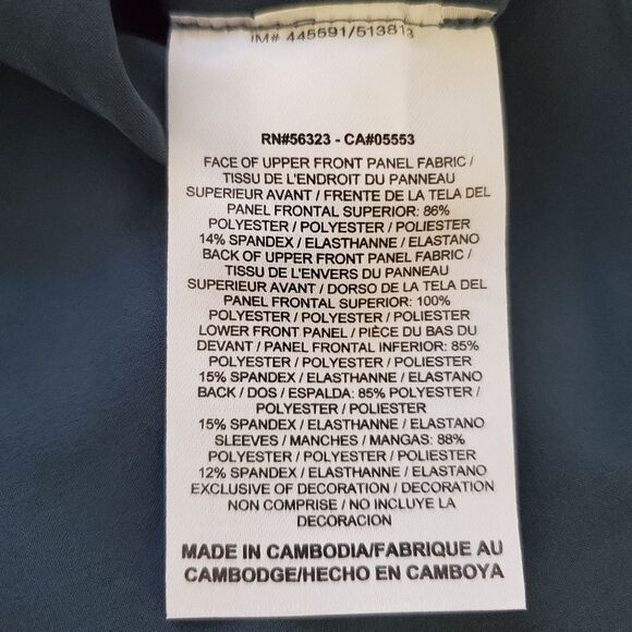 Nike Tiger Woods Collection 1/3 Zip Tech Pullover 518114 Sz XL - Picture 12 of 13